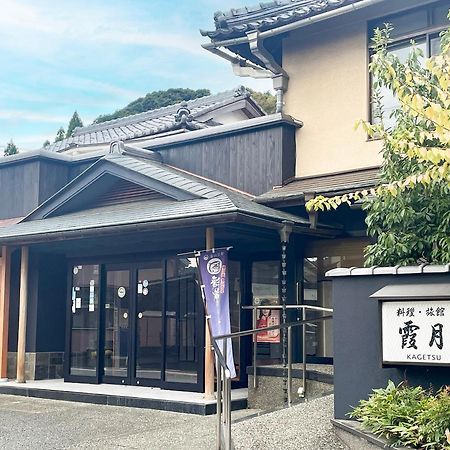 Kagetsu Ryokan مايزورو المظهر الخارجي الصورة