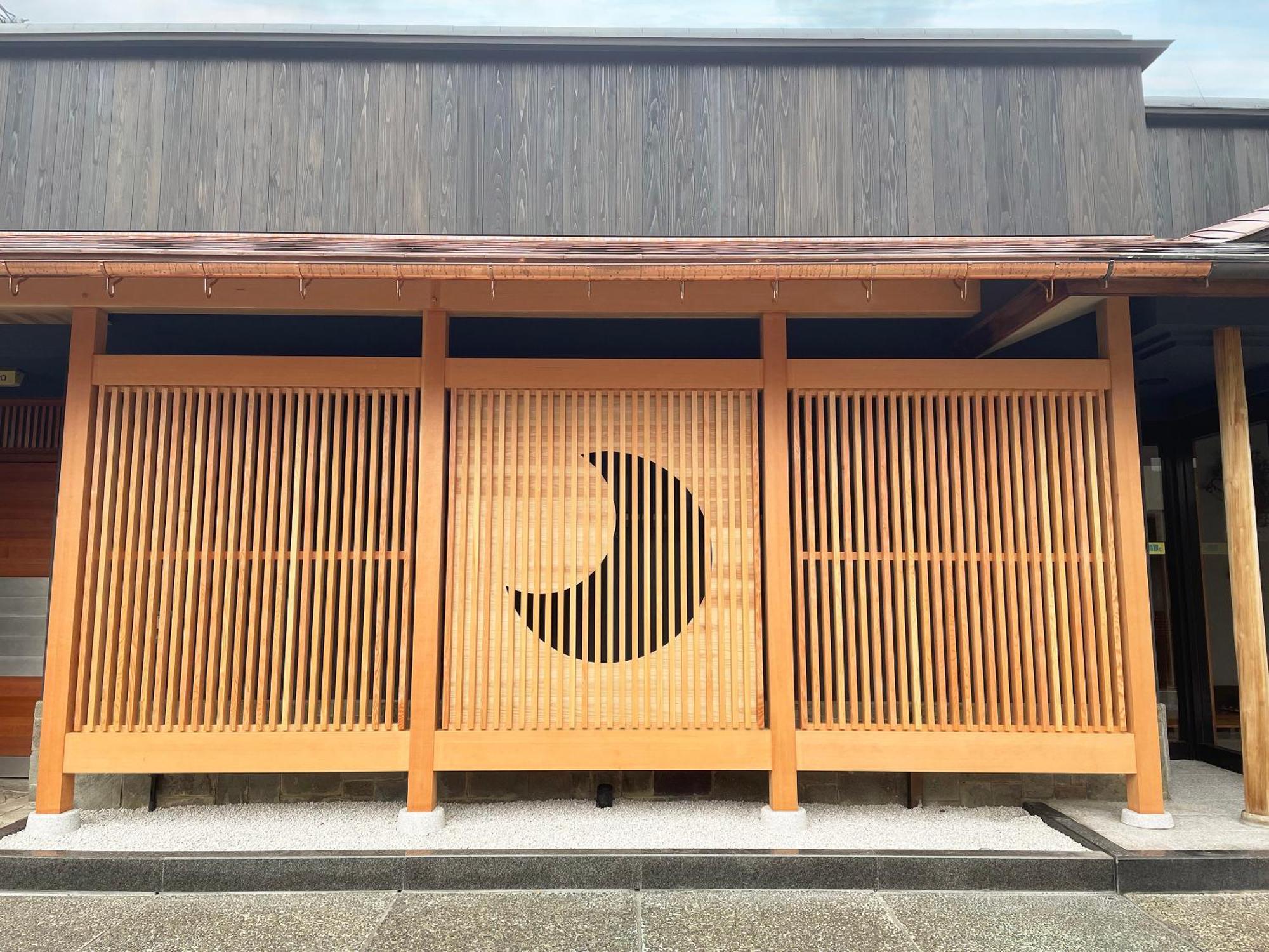 Kagetsu Ryokan مايزورو المظهر الخارجي الصورة